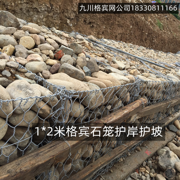 格賓網(wǎng)怎么賣(mài)？1*2米多少錢(qián)一個(gè)？