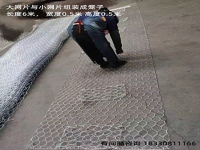 格賓網(wǎng)，哪里有格賓網(wǎng)，格賓網(wǎng)產(chǎn)自哪里，格賓網(wǎng)生產(chǎn)制造廠